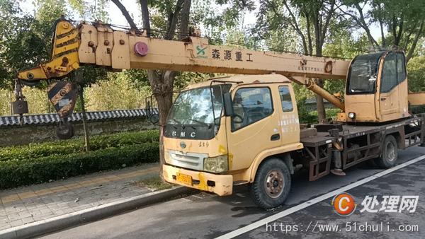 二手汽車吊