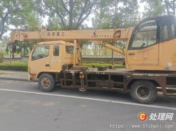 二手汽車吊
