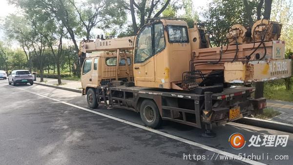 二手汽車吊