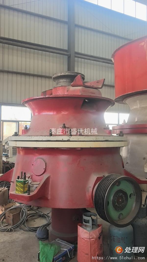 二手球磨機(jī)