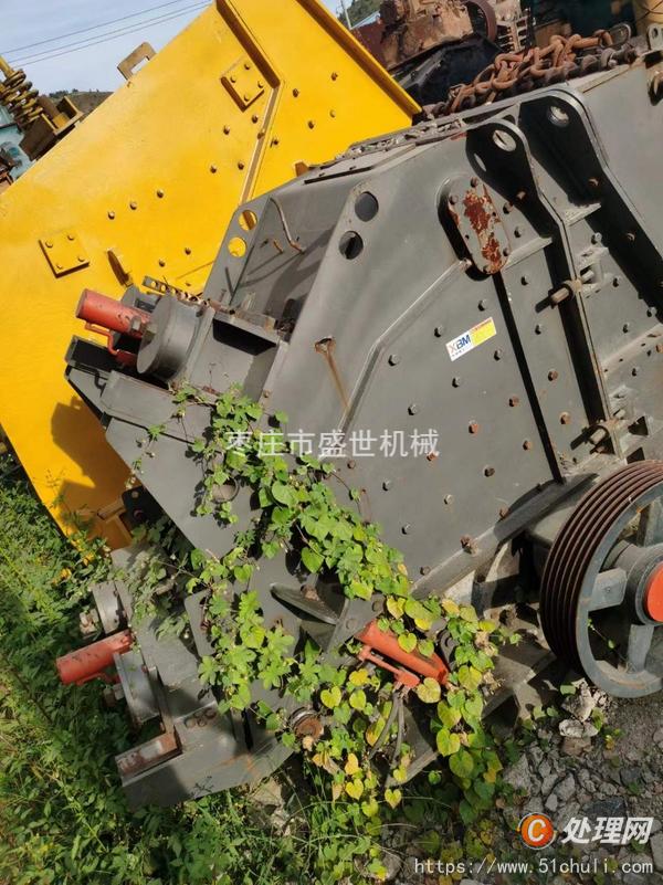 二手礦山機(jī)械