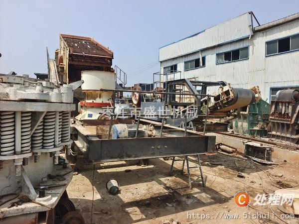 二手破碎機