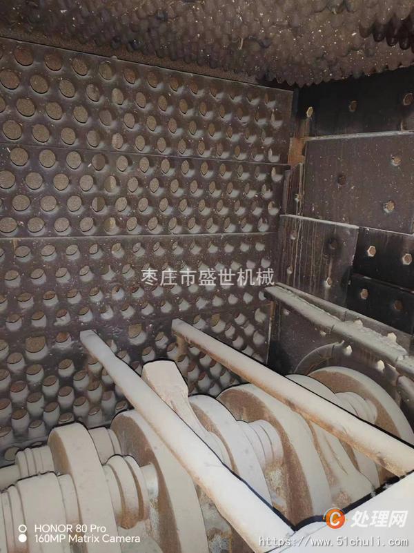 二手制沙機(jī)