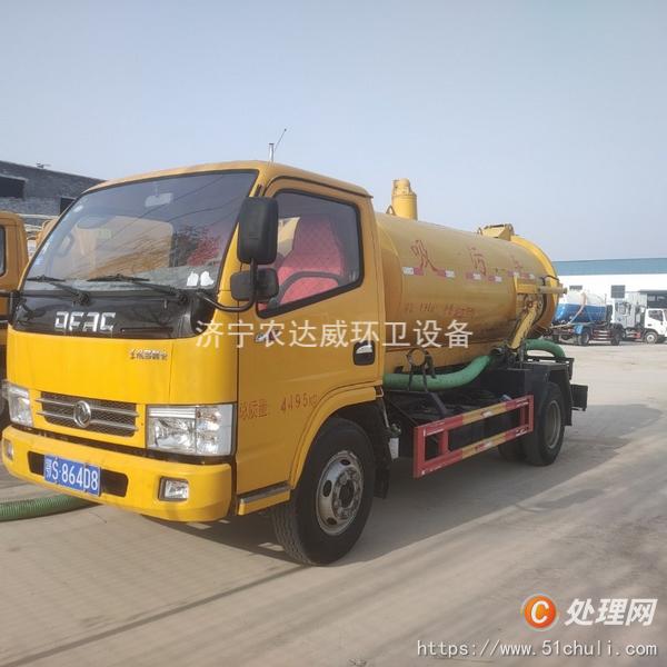 厂商出售二手吸污车车子的状况精品