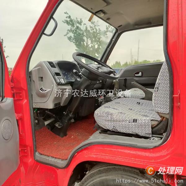 底价出售消防车单排价格不高