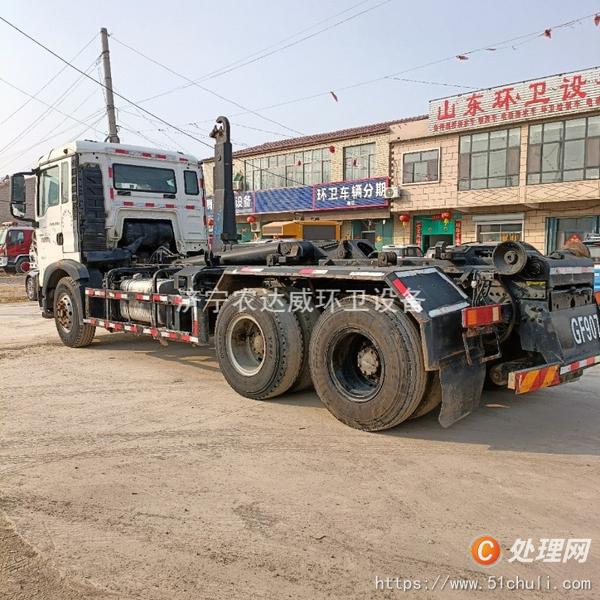 二手勾臂式垃圾車