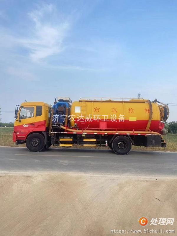 出售二手15方清洗吸污车车子的状况精品