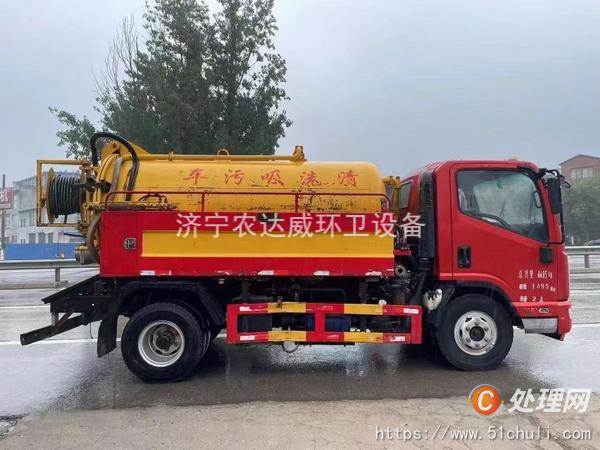 高价收购二手清洗吸污车价格漂亮