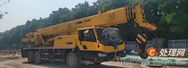 二手汽車吊