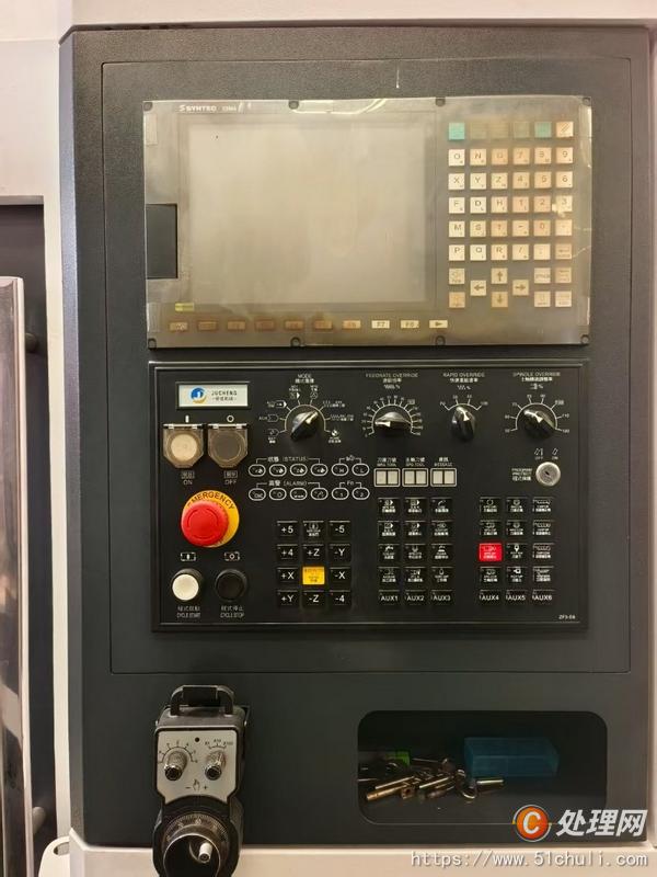 二手雕銑機