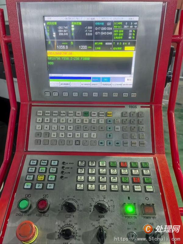 二手數(shù)控雕刻機