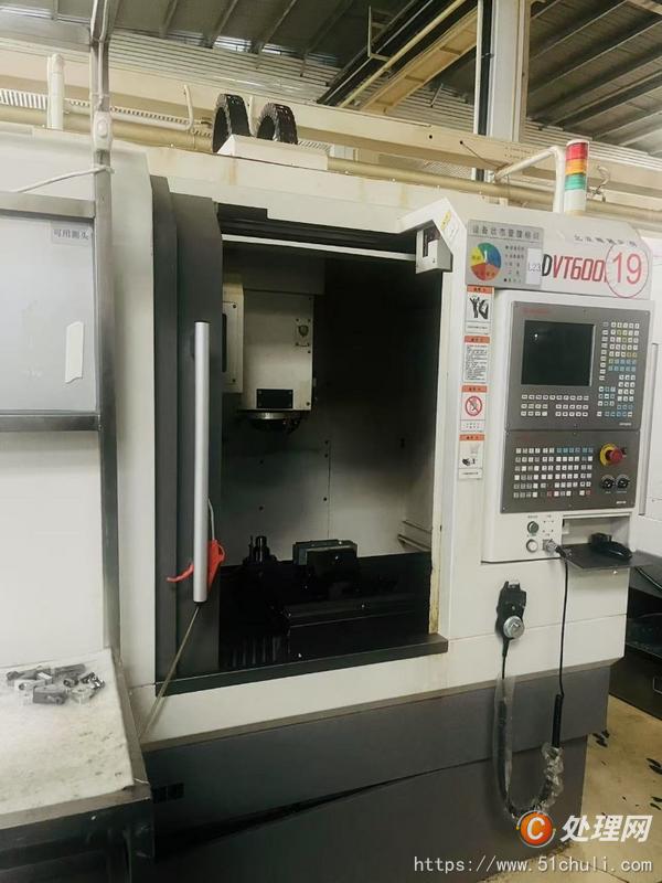 二手數(shù)控雕刻機