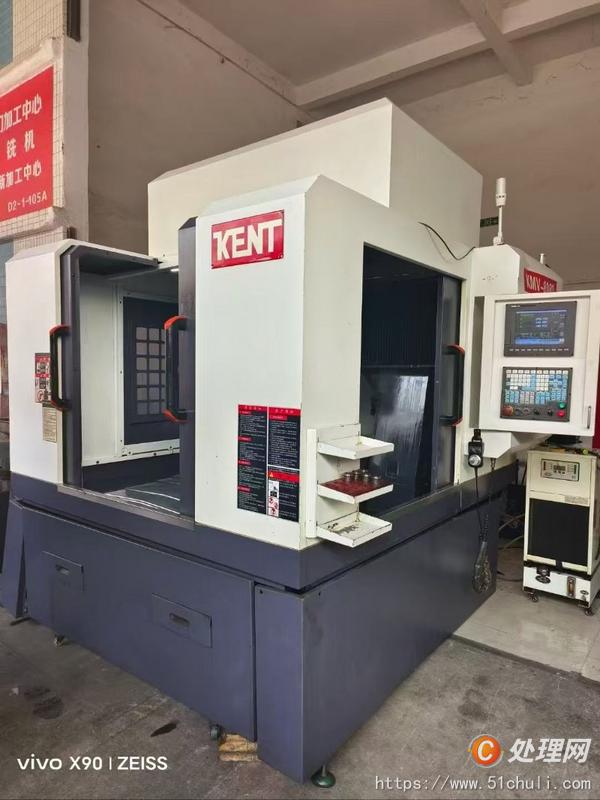 二手數(shù)控雕刻機