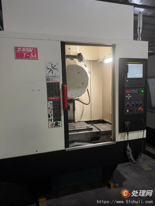 二手鉆床