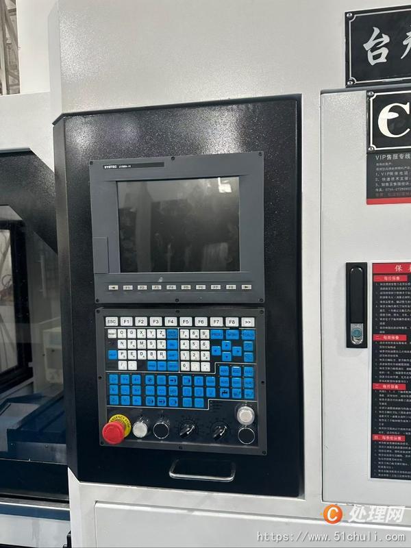 二手數(shù)控雕刻機