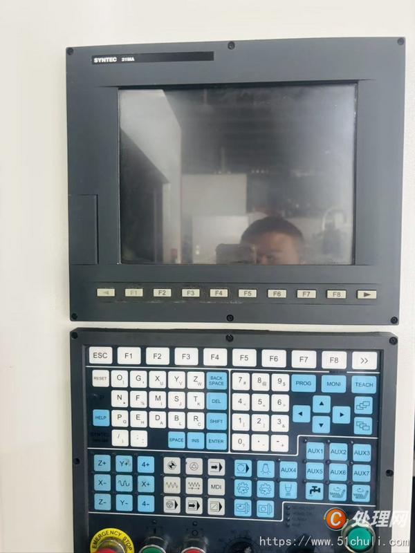 二手雕銑機