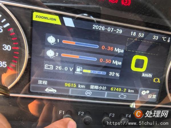 二手汽車(chē)吊
