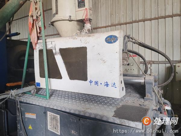 二手注塑機