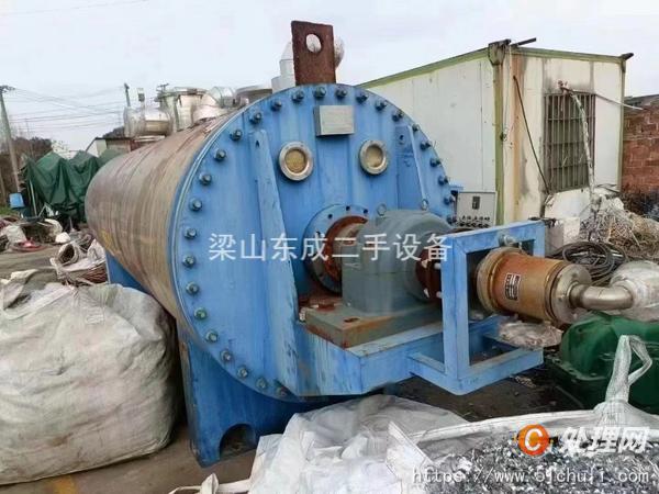 二手耙式干燥機