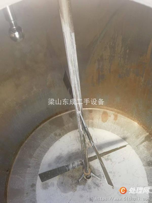 二手發(fā)酵罐