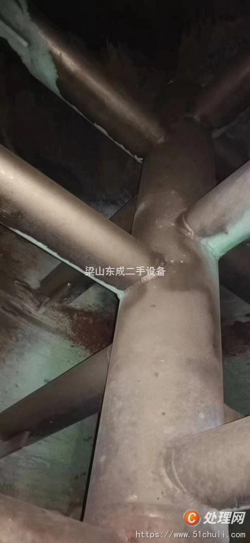 二手耙式干燥機(jī)