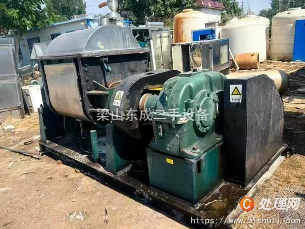 二手捏合機(jī)