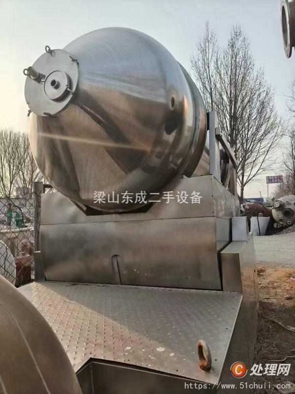 二手混合機(jī)