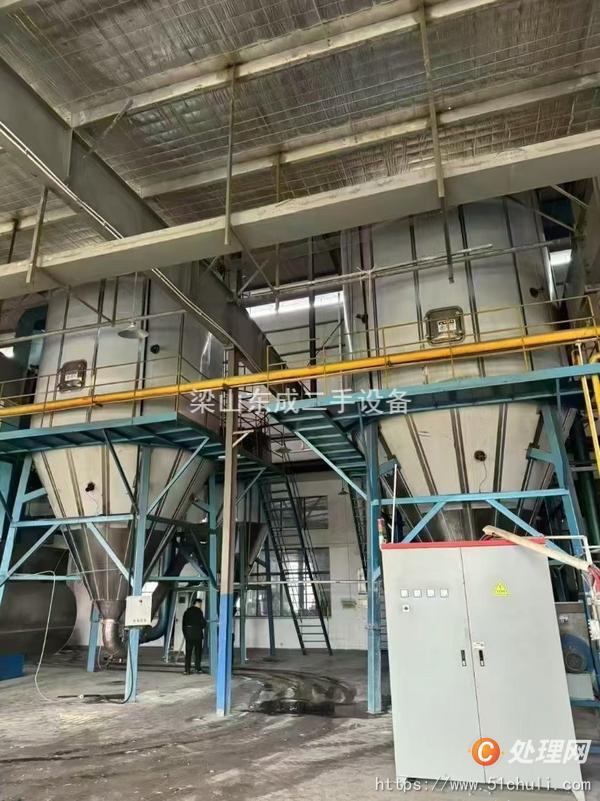 二手噴霧干燥機