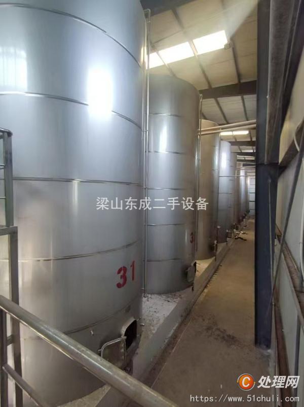 二手發(fā)酵罐