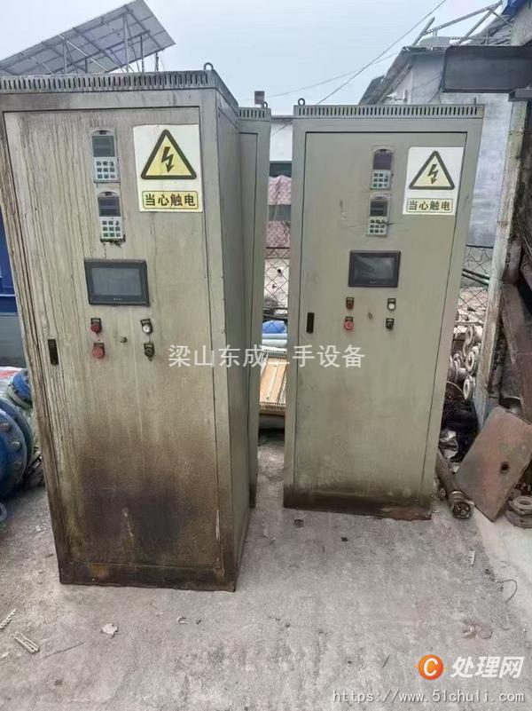 二手離心機