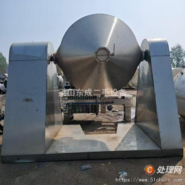 二手混合機(jī)