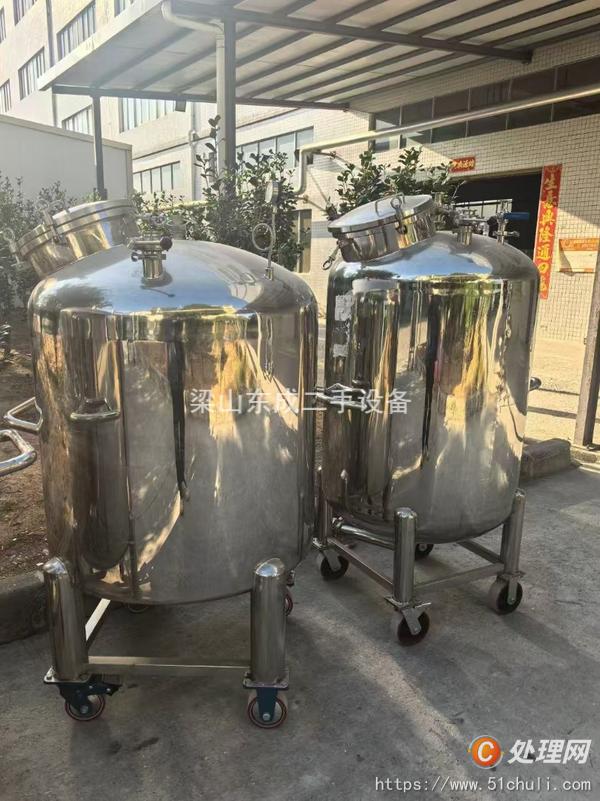 二手不銹鋼儲罐