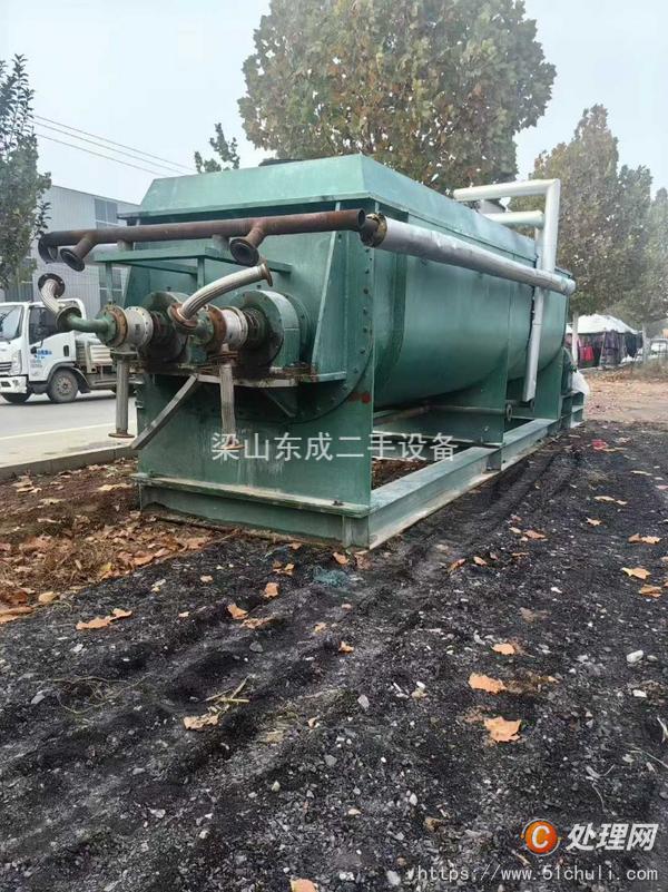 二手干燥機(jī)