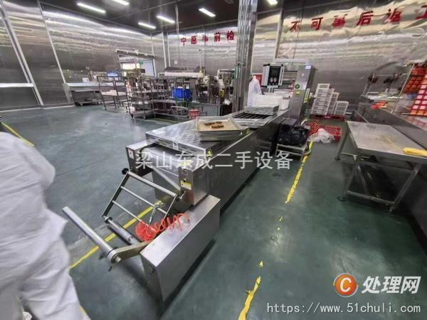 二手壓濾機(jī)