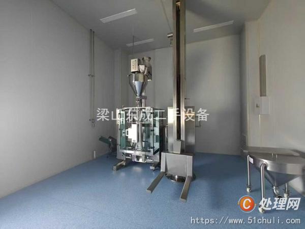 二手混合機(jī)