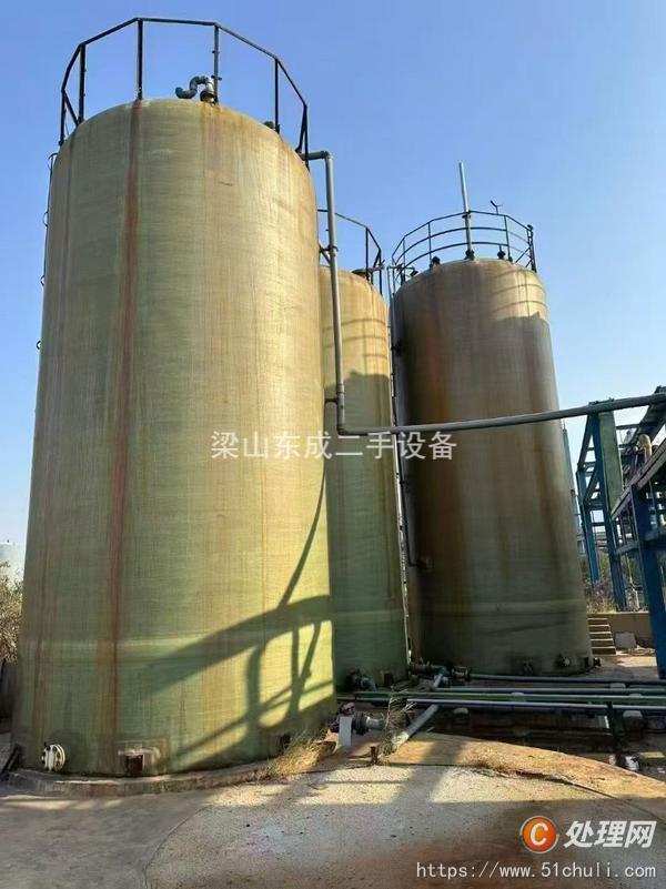 二手玻璃鋼儲罐
