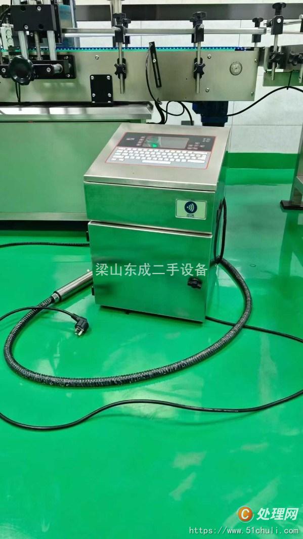 二手灌裝機(jī)