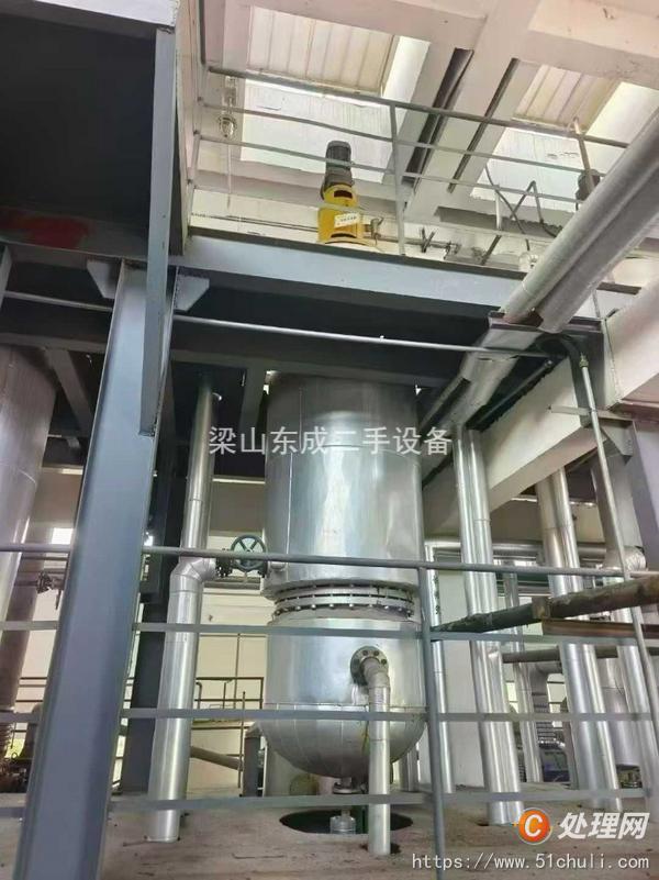 二手蒸餾水機
