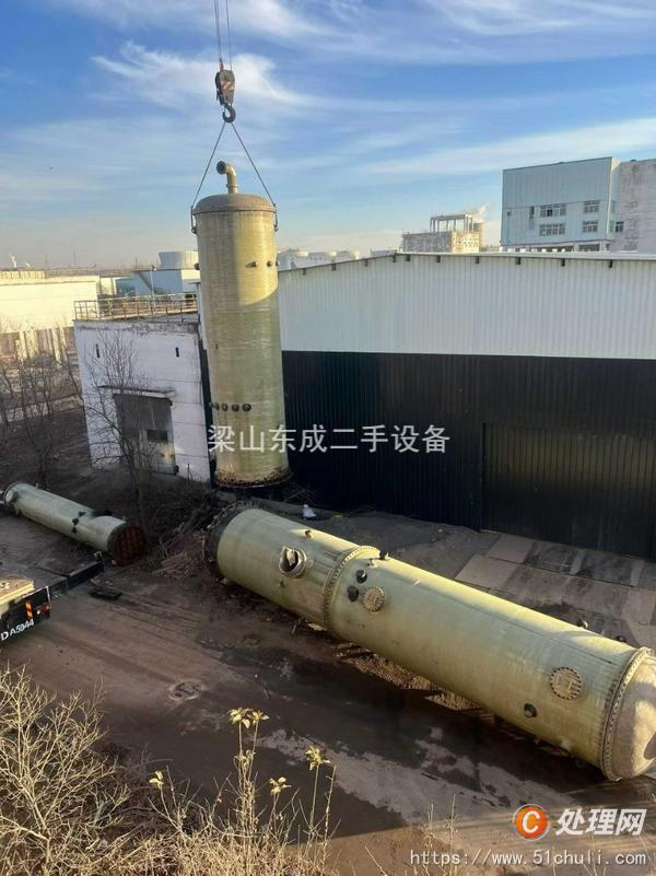 二手噴淋塔