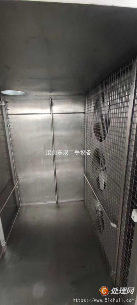 二手速凍機(jī)