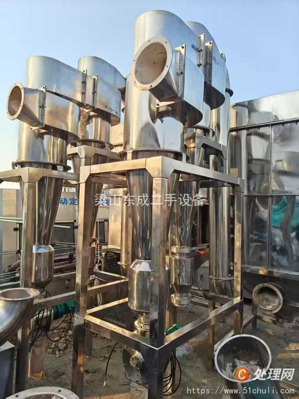二手粉碎機(jī)