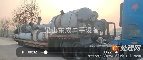二手蒸發(fā)器