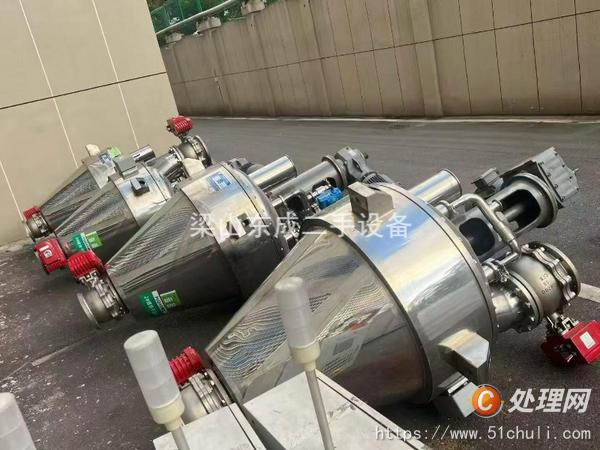 二手真空干燥機