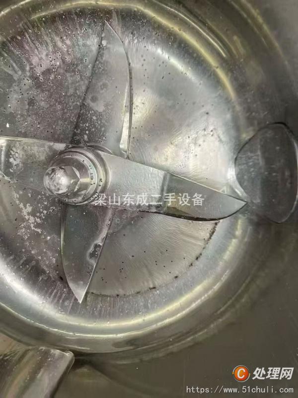 二手混合機(jī)