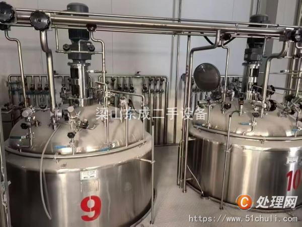 二手發(fā)酵罐