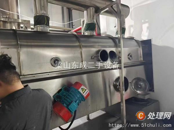 二手干燥機
