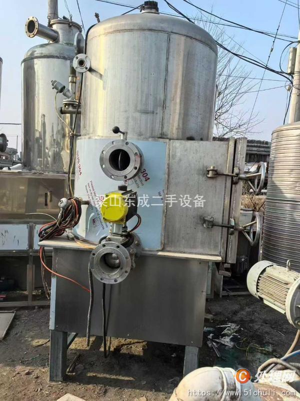 二手油炸機
