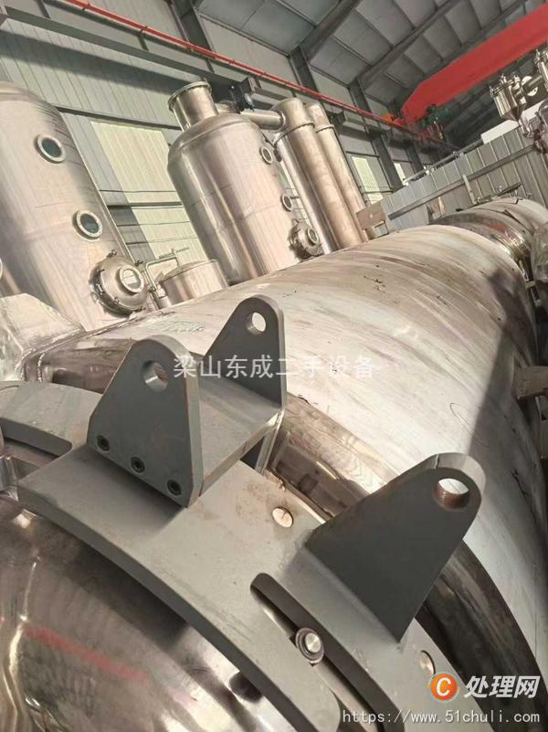 二手多功能提取罐