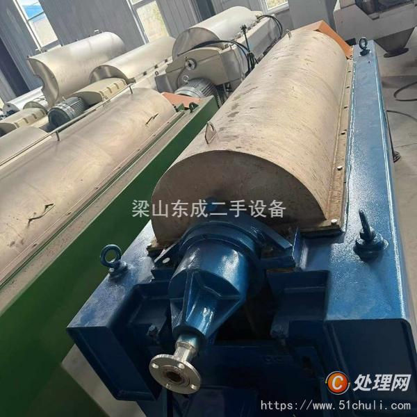 二手臥螺離心機(jī)