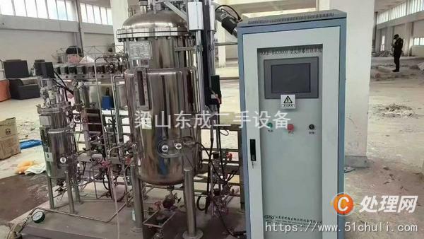 二手發(fā)酵罐